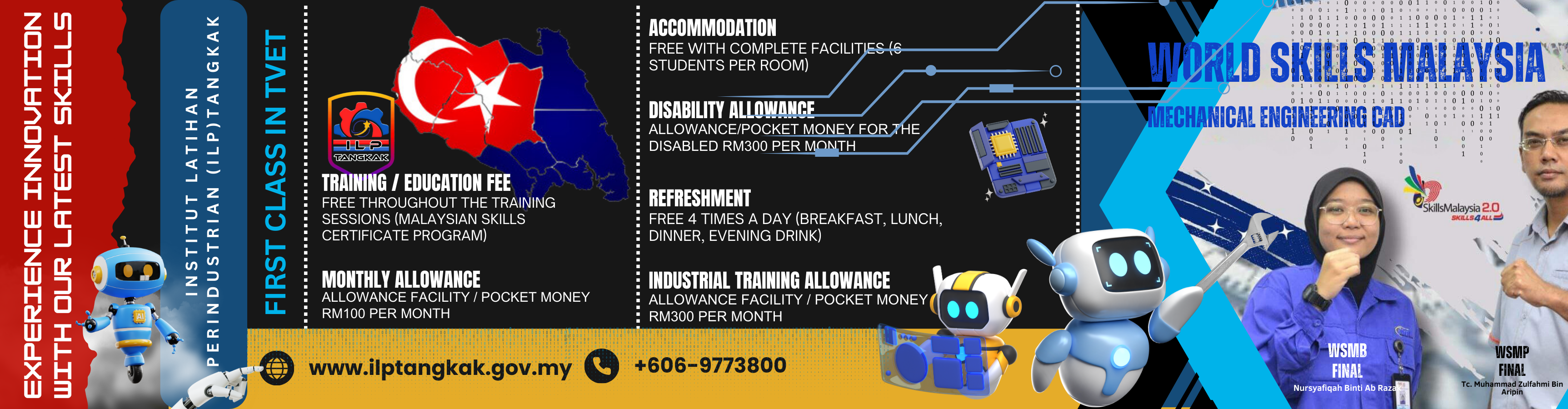 Facilities